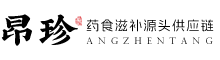 昂珍堂